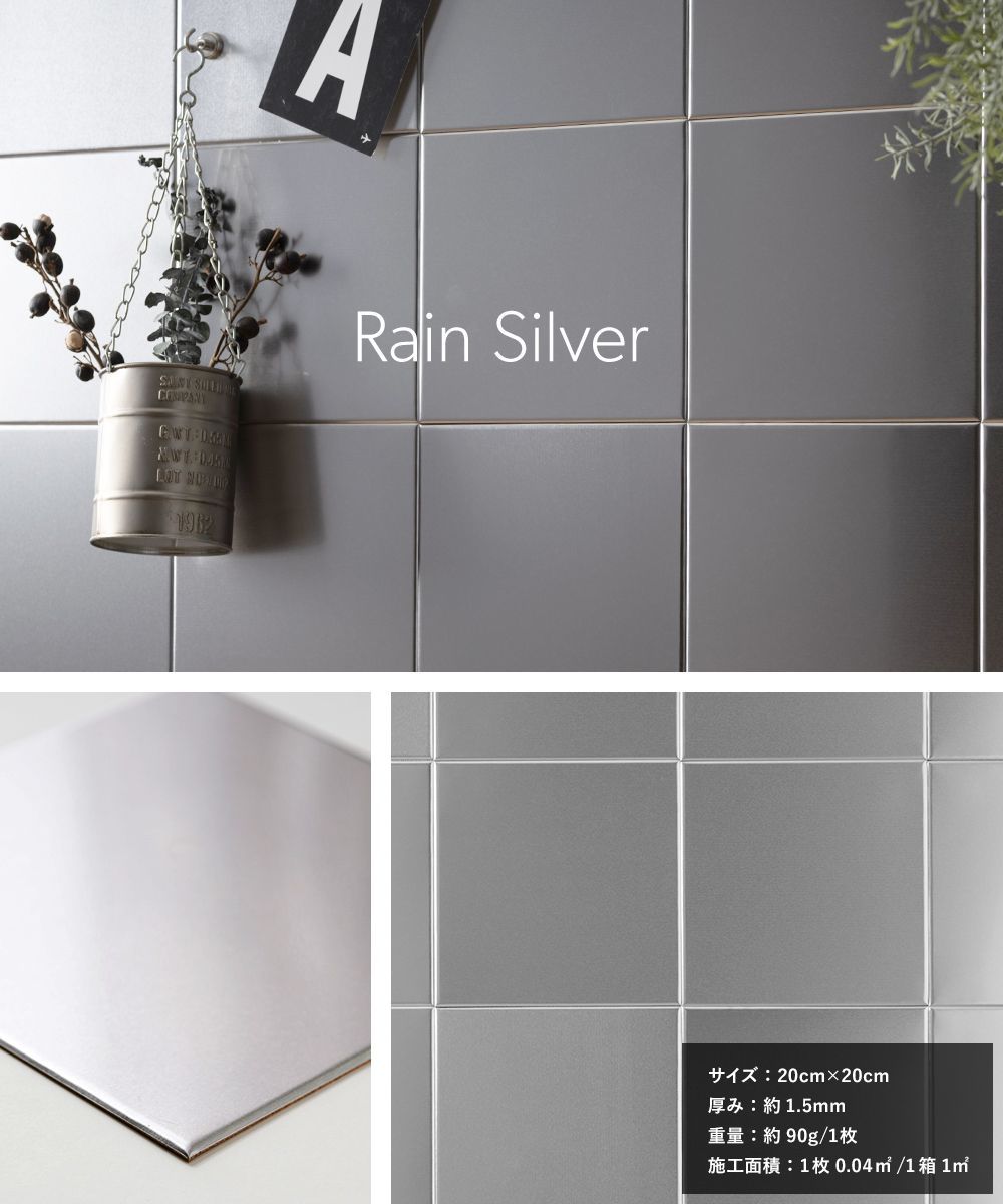 友安製作所 キッチン 洗面所 マグネット 収納 壁面 磁石 くっつく 掃除