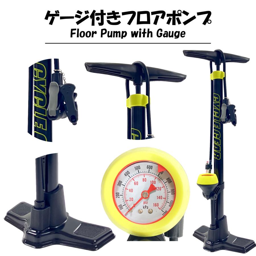 サギサカ（SAGISAKA） 自転車 空気入れ スポーツ自転車用 ポンプ