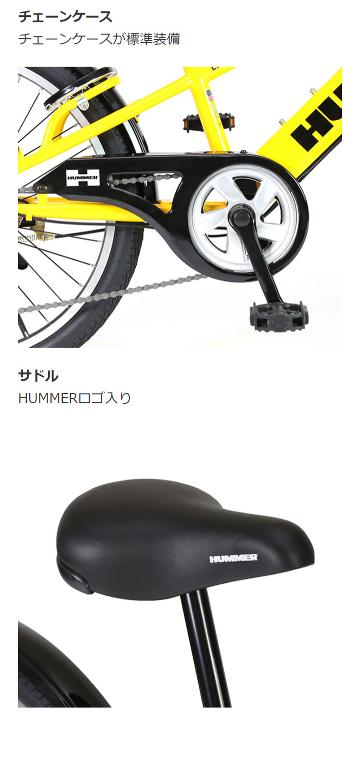 HUMMER（ハマー） 3/5はストアポイント2倍「ハマー」HUMMER CTB246 24