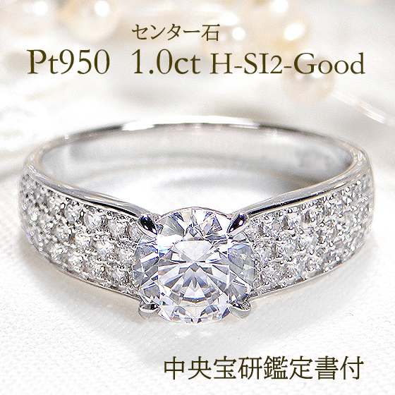 csr0337-pt.jpg