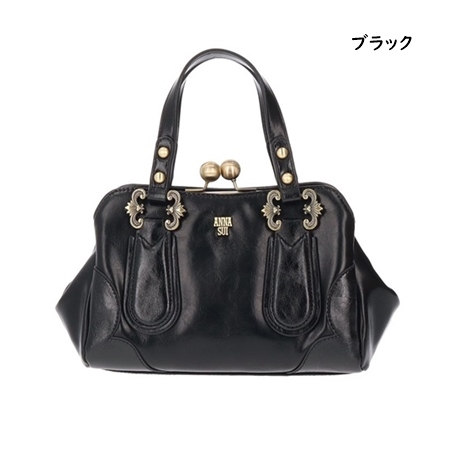ANNA SUI（アナスイ） ハンドバッグ ショルダーバック ディディオン