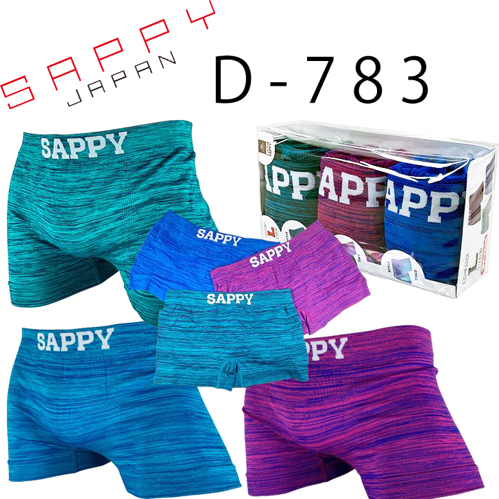 SAPPY（サピー） 蛍光成型カラー杢 メンズ ボクサーパンツ 3枚組 前