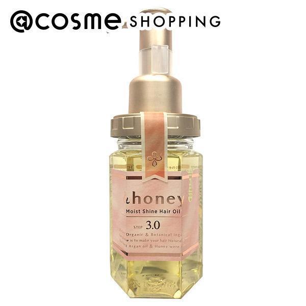 ＆honey &honey（アンドハニー） モイストシャイン ヘアオイル3.0