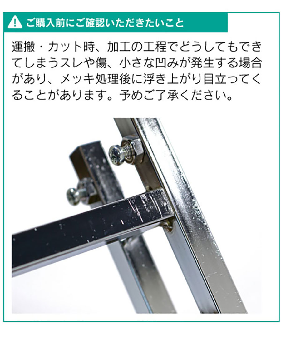 川口工器 水切りラック 突っ張り 水切りカゴ 3段 燕三条製 キッチン