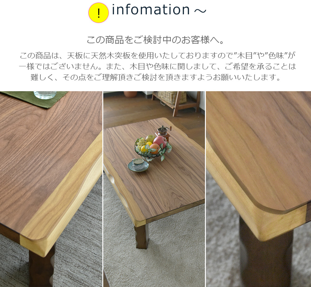 nagisa-info-1.jpg