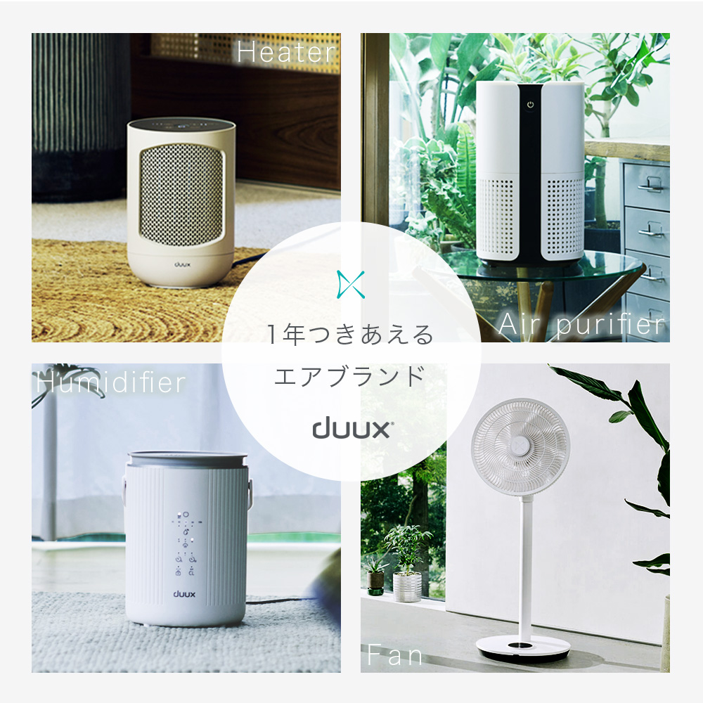 アロマディフューザー 水なし 車 20畳 オシャレ コードレス タイマー