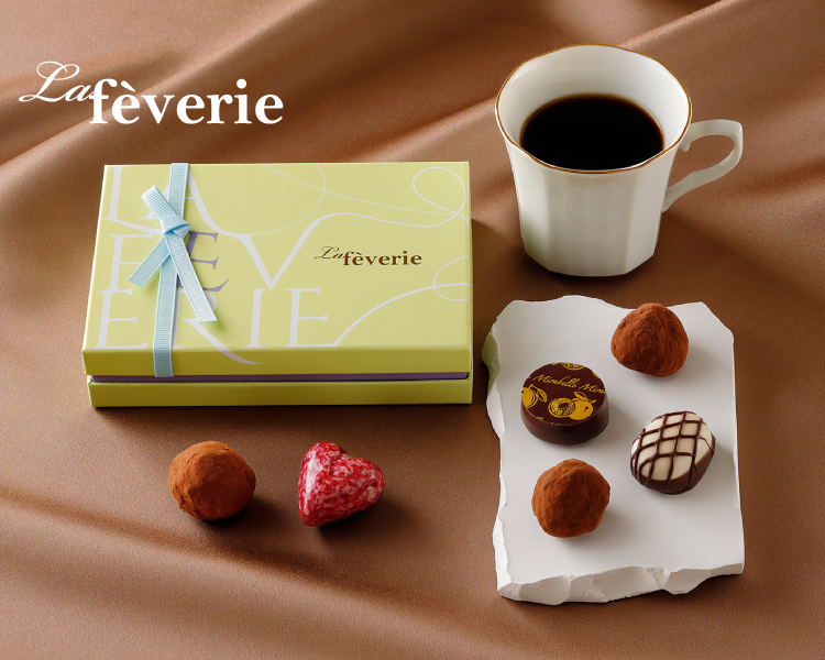 ホワイトデー お返し チョコレート ギフト ラフェヴァリ トリュフ