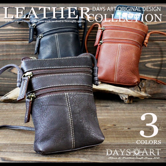 DAYSART（デイズアート） ショルダーバッグ 本革レザー ミニバッグ