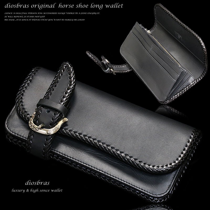 ウォレット/財布 長財布 バイカーズ レザーウォレット サドルレザー本