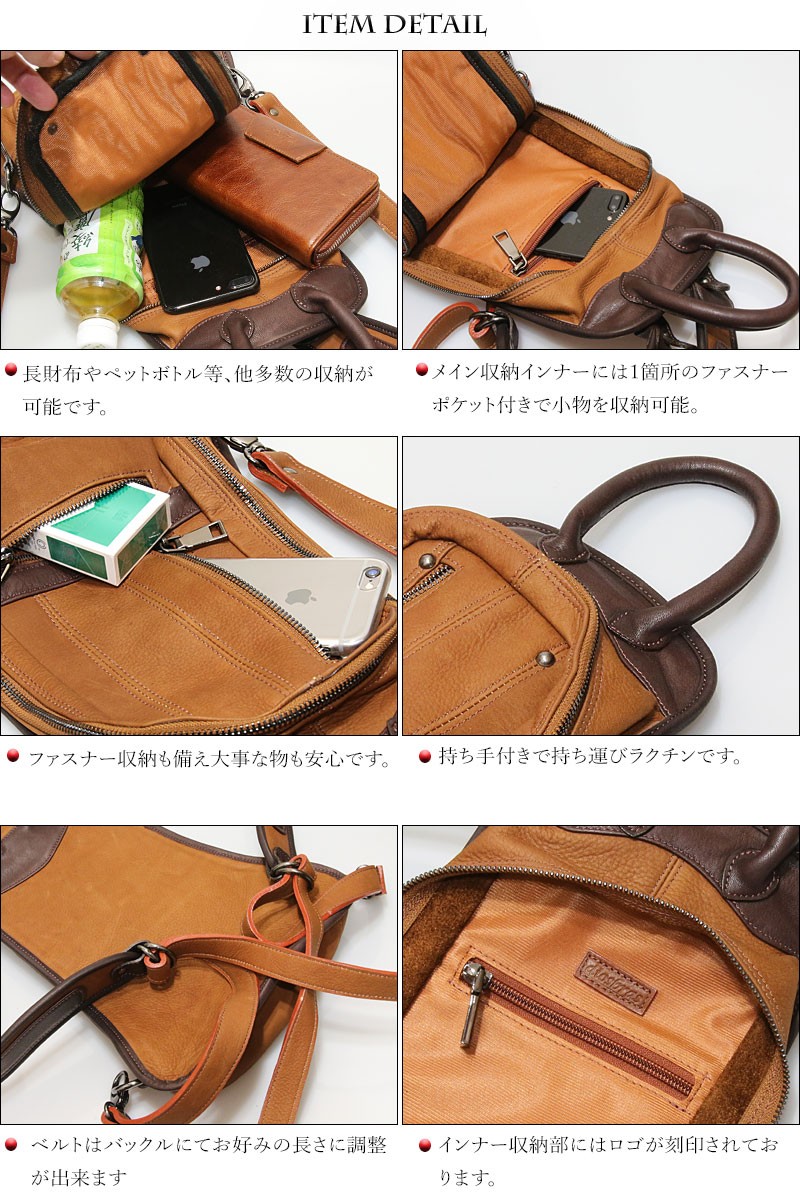 リュック 本革 レザー ハンドバック メンズ レディース 2way 黒