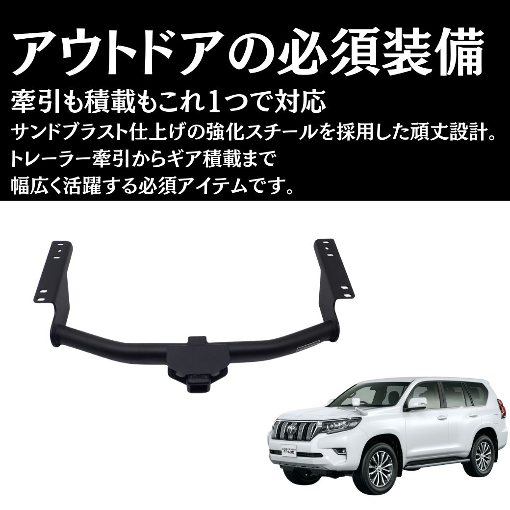 ランドクルーザー [GI☆GEAR(ジーアイ・ギア)販売代理店] 2インチ角