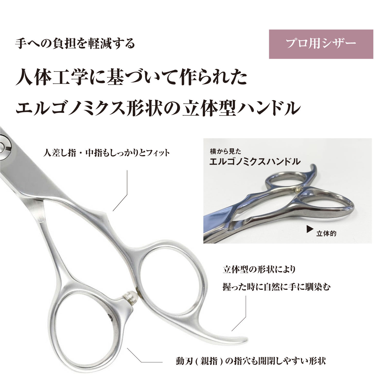 DEEDS プロ用 美容師 GTZV コバルト シザー 6.0インチ 日本の鋏専門