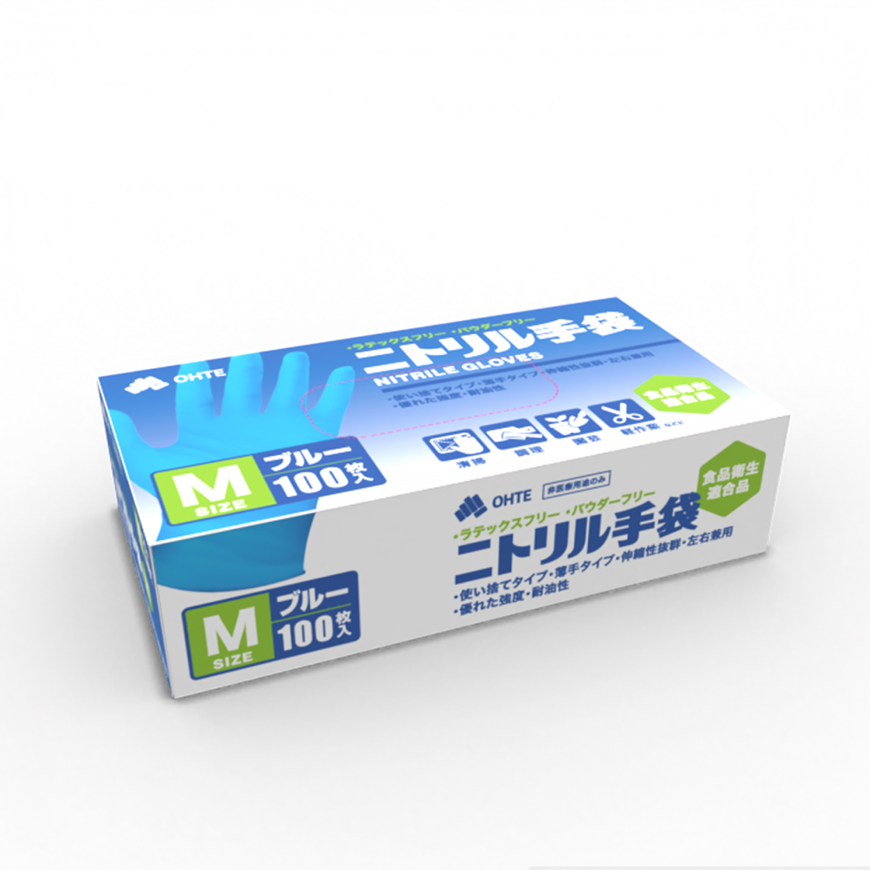 OHTE ニトリル手袋 ブルー 使い捨て手袋 100枚x30箱セット 3000枚 SS/S