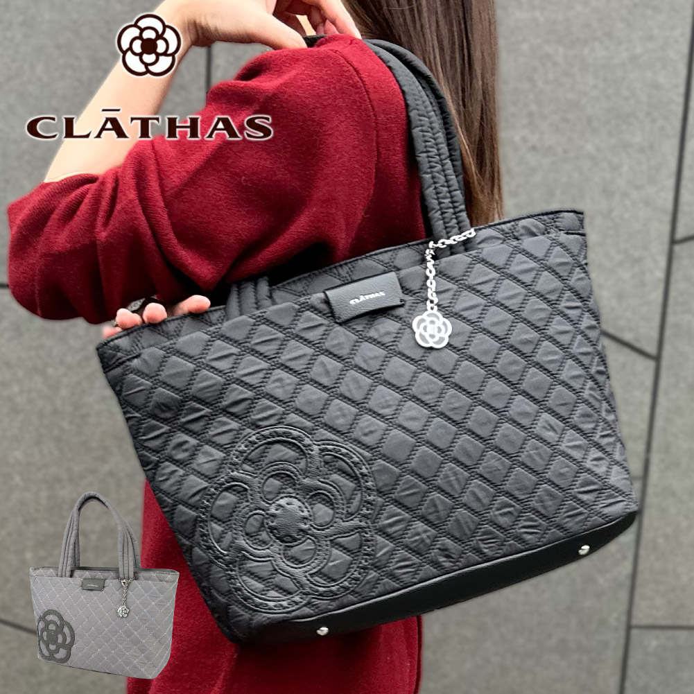 CLATHAS（クレイサス） バッグ トートバッグ大 ナイロン レディース