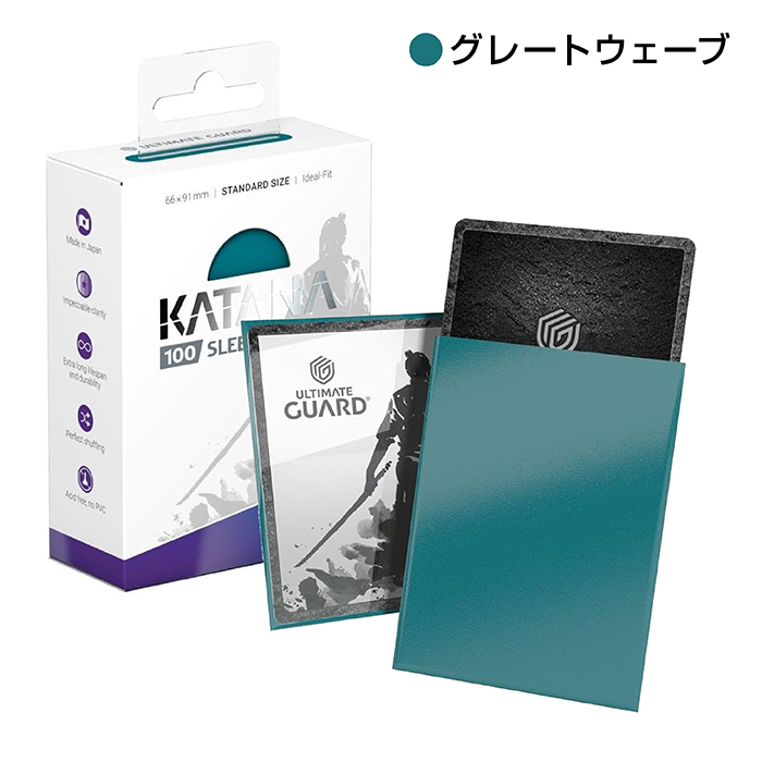 katanaスリーブのおすすめ人気商品一覧 通販 - Yahoo!ショッピング