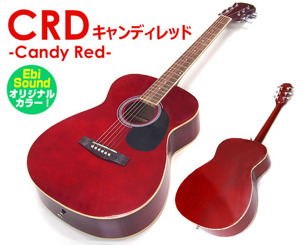 アコギ 初心者 アコースティックギター Legend FG-15 CRD キャンディ