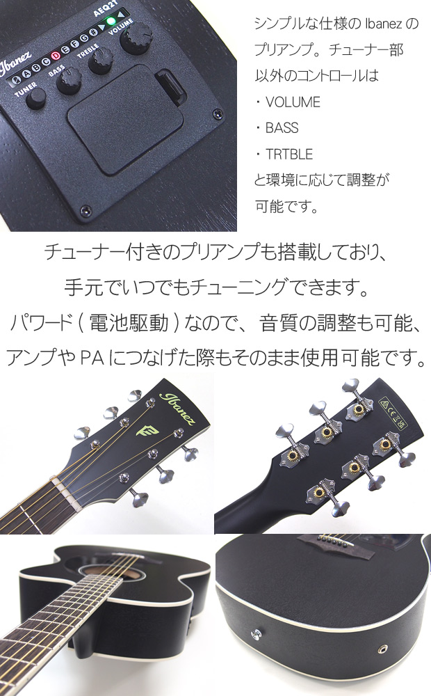 Ibanez（アイバニーズ） PC14MHCE WK エレアコ アコースティックギター