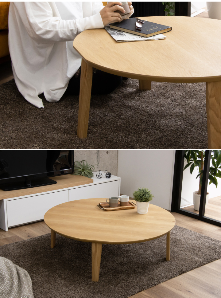 折りたたみ テーブル ローテーブル 座卓 ちゃぶ台 おしゃれ 幅110