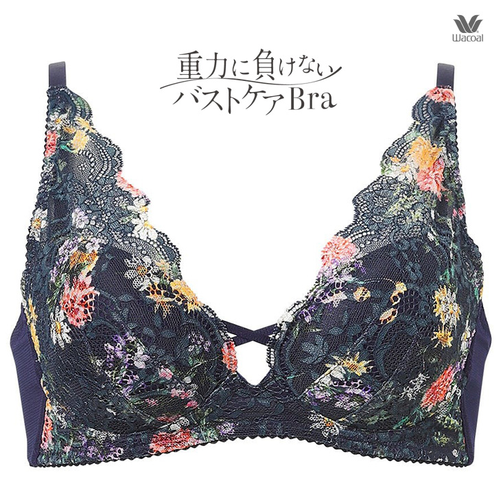 WACOAL（ワコール） ブラジャー ブラ 重力ケアブラ バストケアブラ