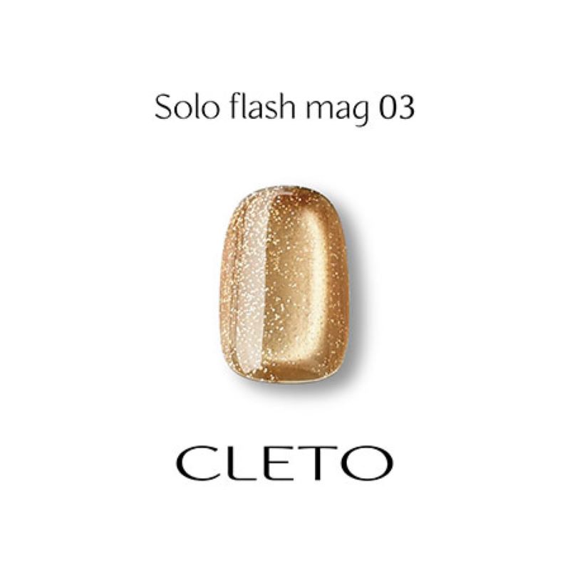 クレト CLETO ソロフラッシュマグ 7g 10色からご選択 01-10 ジェル