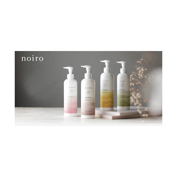 タカラベルモント noiro ノイロ センティッドクリーム 300ml お好きな