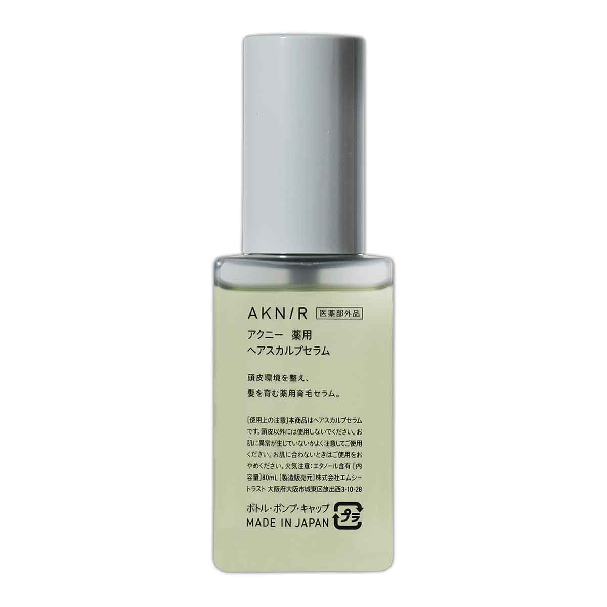 アクニー AKNIR 薬用 ヘアスカルプセラム 80ml イングリウッド 頭皮