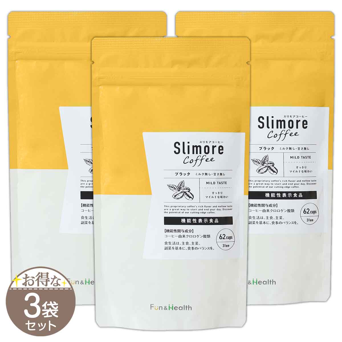 2箱セット 】 りそうのコーヒー risou no Coffee 90g ( 3g × 30包 ) 配