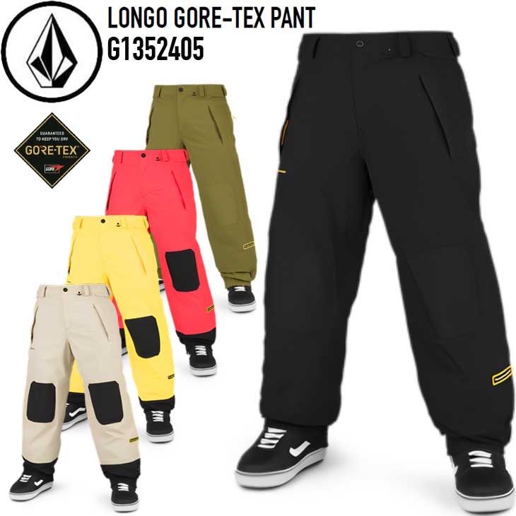 AA（ダブルエー） 23-24 ボルコム スノーウェア VOLCOM スノーボード