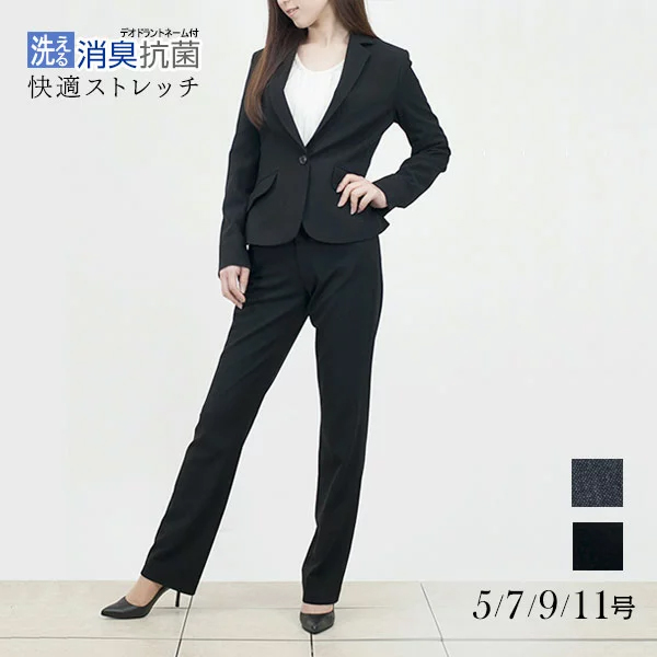 レディーススーツ パンツスーツ スーツ 美脚 脚長 ブラック グレー 5号