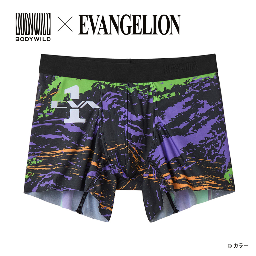 BODY WILD（ボディワイルド） エヴァンゲリオン グンゼ GUNZE ボクサー