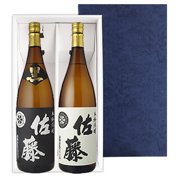 佐藤 黒 【送料無料】佐藤黒・白セット1800ml〔ギフト箱E付〕芋焼酎