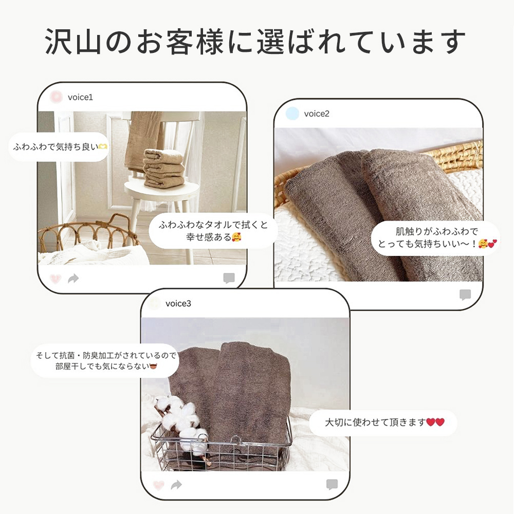 AIFY ミニバスタオル ビッグフェイスタオル タオル バスタオル 小さめ