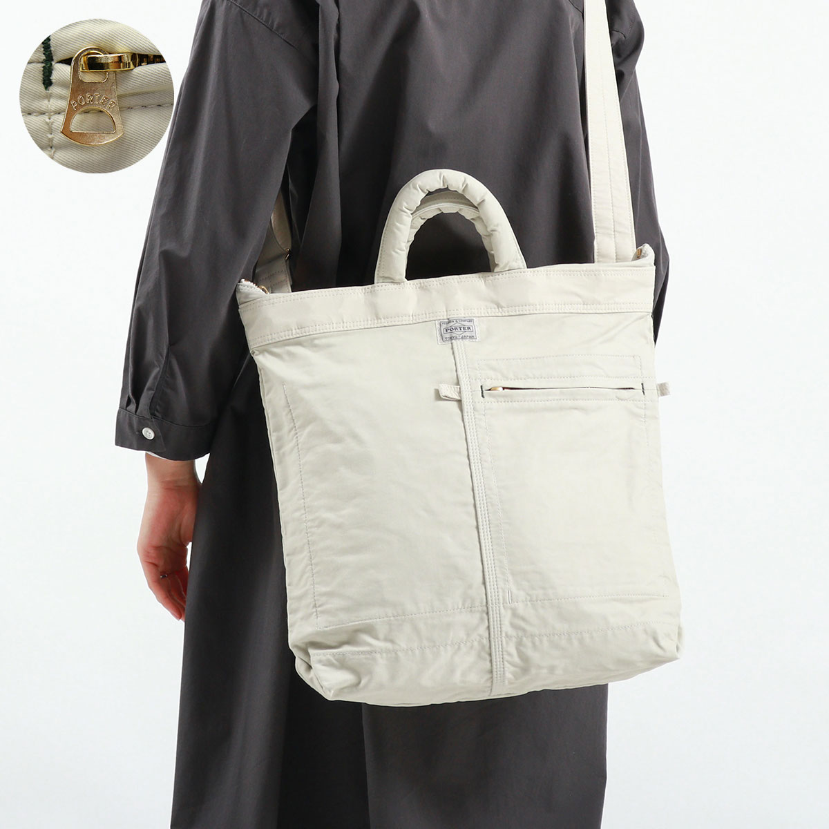 PORTER ポーター マイル トートバッグ 754-15113 2WAYトート 吉田