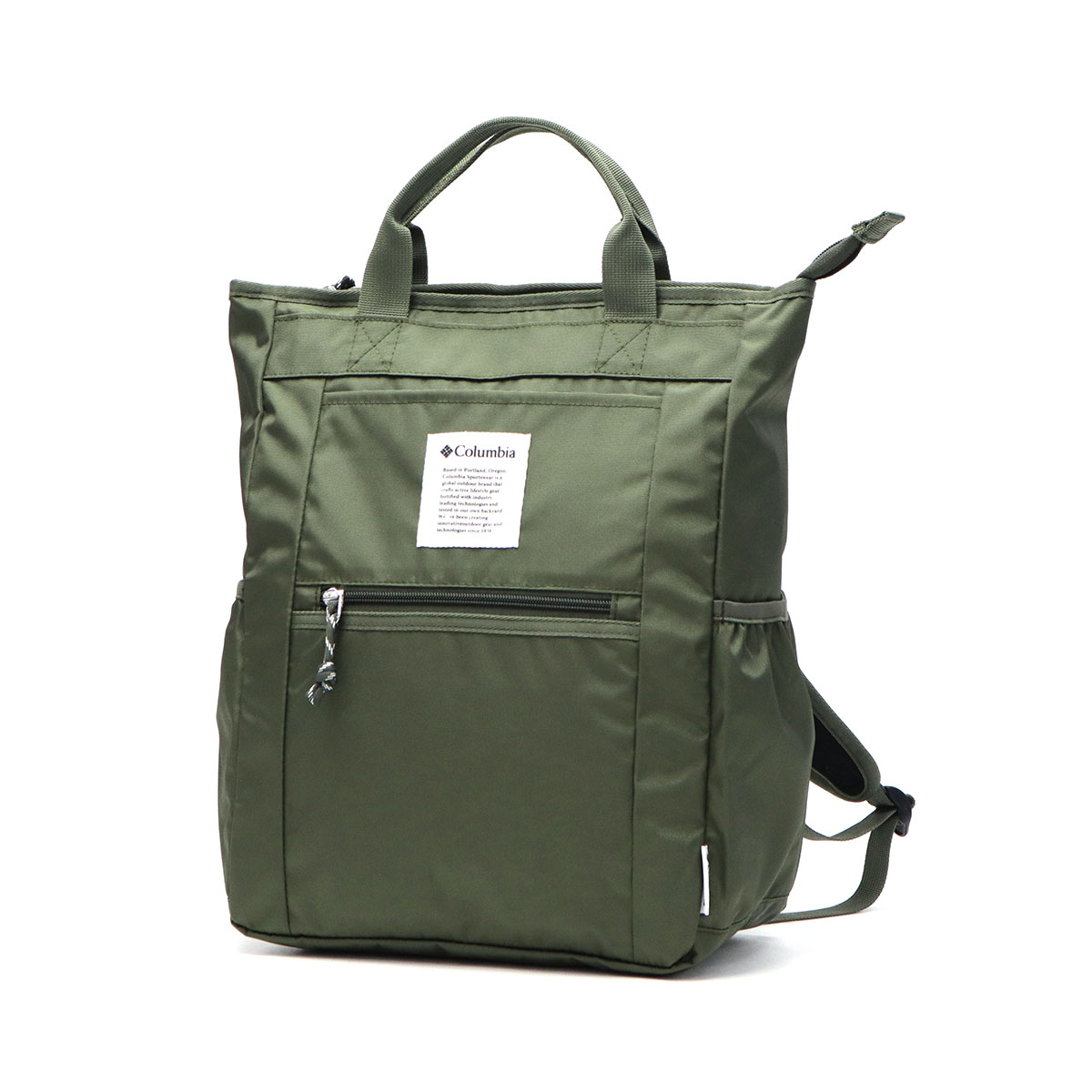 Columbia（コロンビア） 最大51%☆3/3限定 リュック レディース メンズ