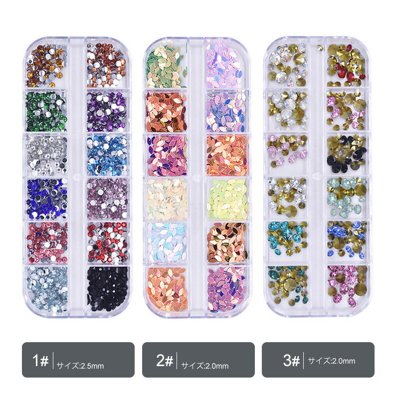 Four. ネイルパーツセット ジェルネイル ネイルアート セルフネイル