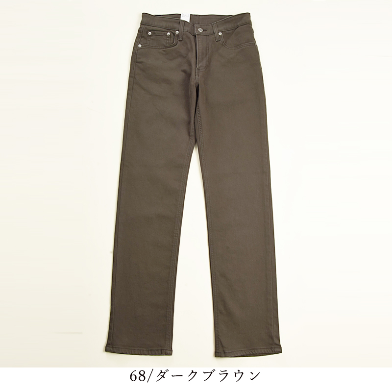 EDWIN（エドウィン） インターナショナルベーシック 403FLEX ふつうの