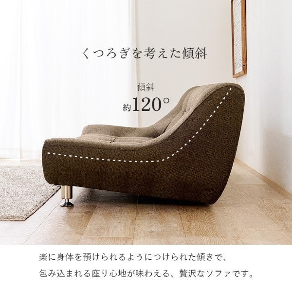 HAGiHARA（萩原） ソファ Rhinos2P ライノス2P 2人掛けソファ ロー