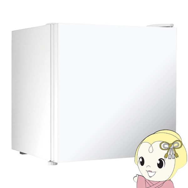 tohotaiyo 冷凍庫」の人気商品一覧 | 安い商品を通販サイトから探す