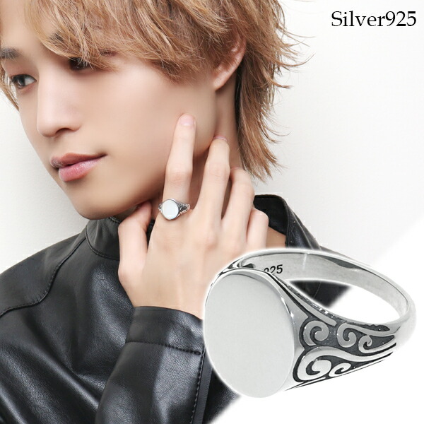 渦巻き 印台リング 17号 指輪 リング シルバー925 銀 白仕上げ