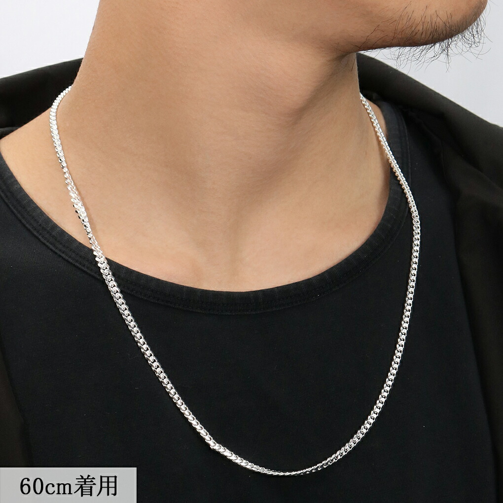シルバー マイアミキューバンチェーン ネックレス 幅約4.1mm 60cm