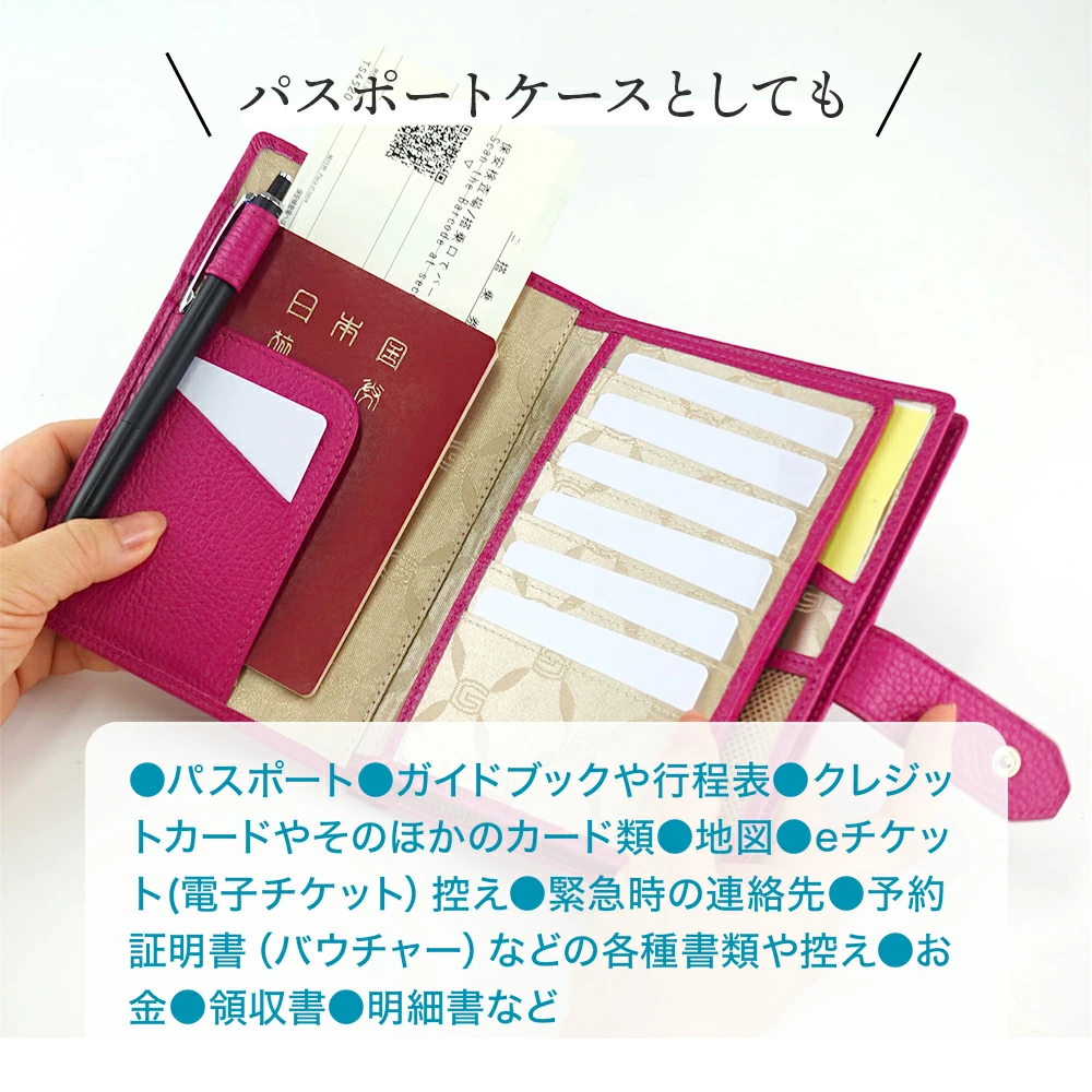 GIUDI（ジウディ） 名入れ無料 イタリア製 お薬手帳ホルダー カード