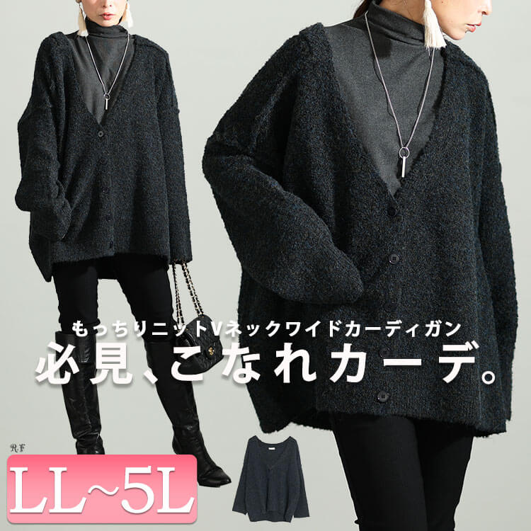 GOLDJAPAN（ゴールドジャパン） 大きいサイズ レディース トップス