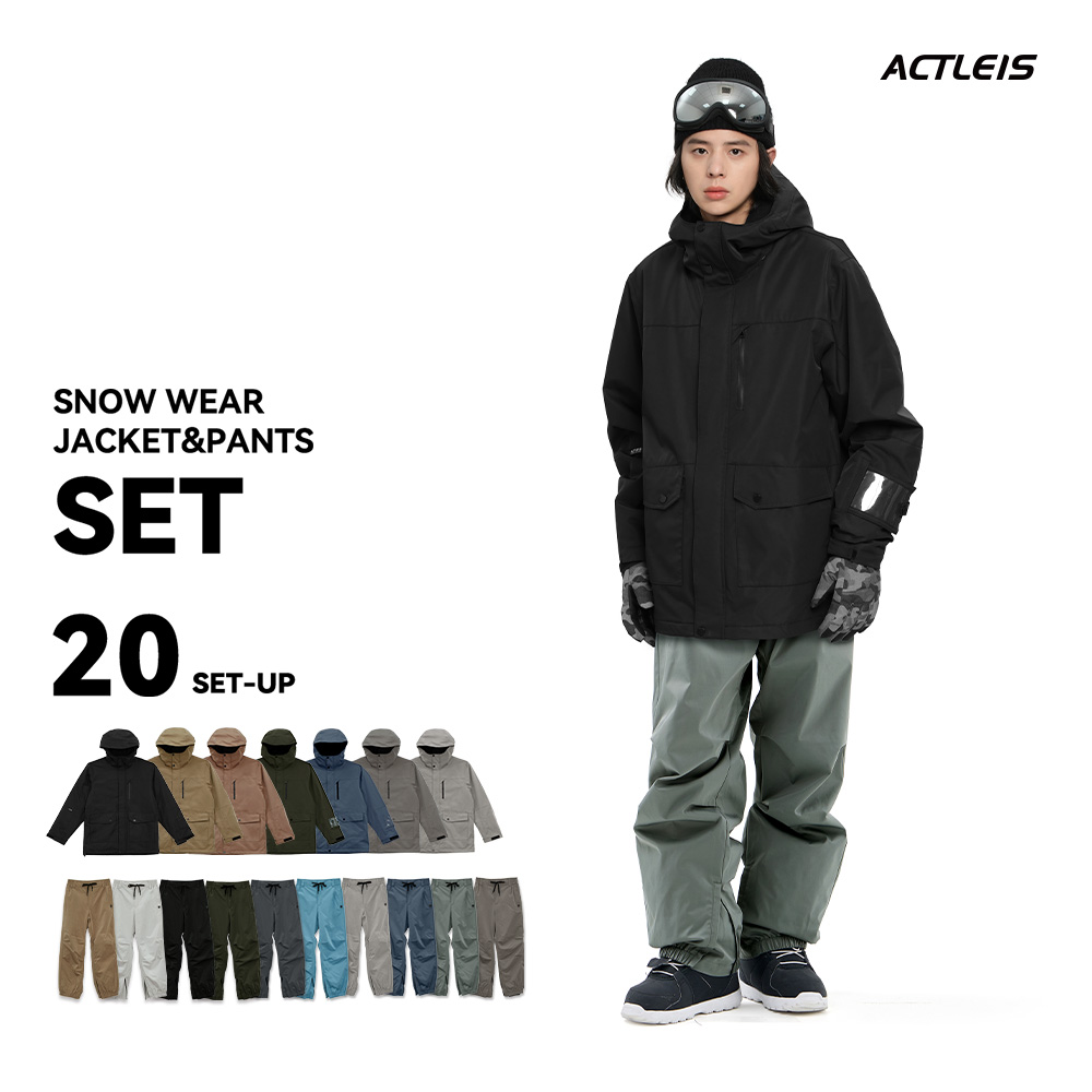 ACTLEIS（アクレイス） スノーボードウェア スキーウェア メンズ 上下