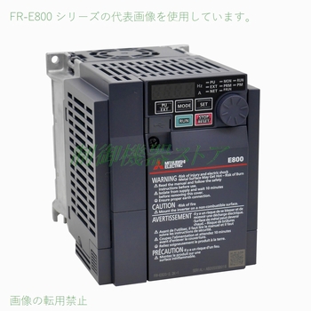 三菱電機（MITSUBISHI ELECTRIC） FR-E840-0.75K-1 三相400v 適用