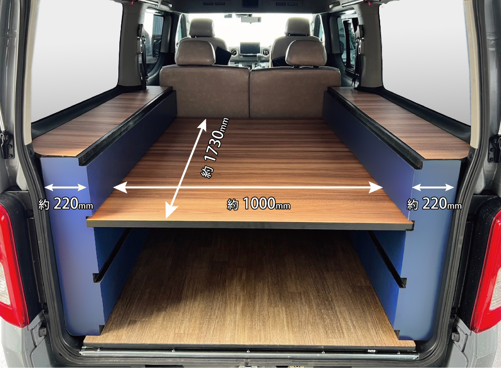 日産（NISSAN） キャラバン NV350 ベッドキット プレミアムGX用 LIT-B