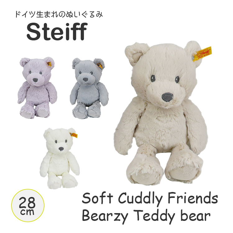 Steiff（シュタイフ） 爆買 テディベア カドリーフレンズ ぬいぐるみ