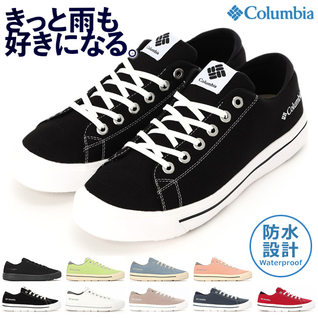 Columbia（コロンビア） ホーソンレイン ロー スニーカー メンズ