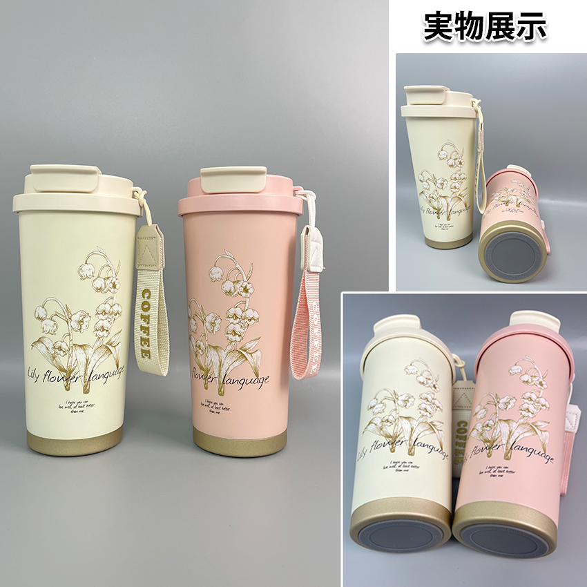 セラミックス タンブラー ストロー付き 530ml 水筒 マグボトル 3way