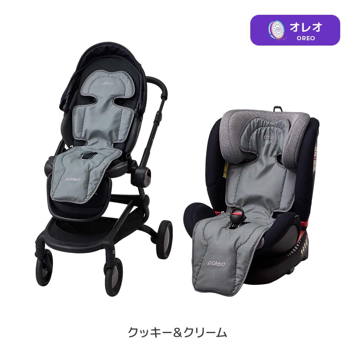 Poled ☆最新モデル☆ エアラブ4+ エアラブ エアラブ4 プラス