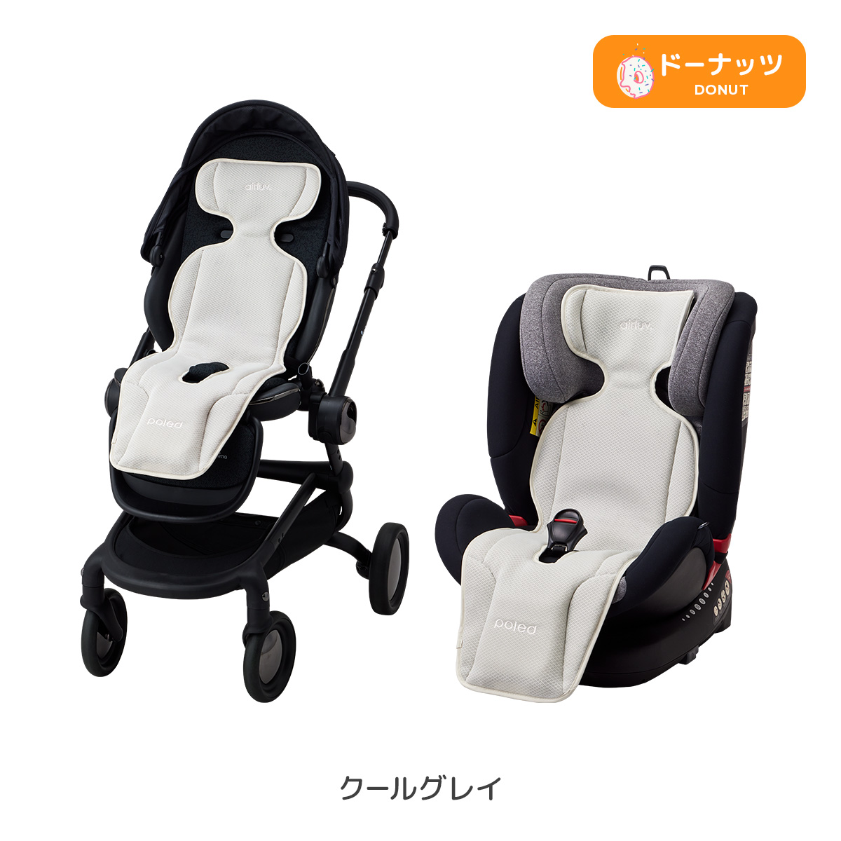 Poled ☆最新モデル☆ エアラブ4+ エアラブ エアラブ4 プラス